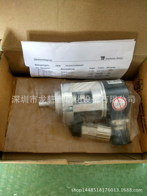 全新德國帝爾TR編碼器HE-65S 206-00121 HE65S 詢價