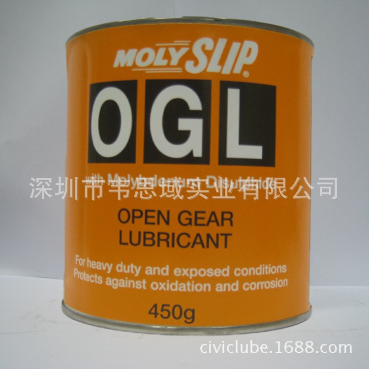 批发 英国摩力士 Molyslip OGL 开式齿轮 重负荷 润滑脂