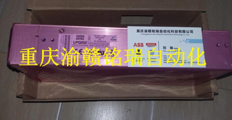 DP通訊卡A1A252241.155S