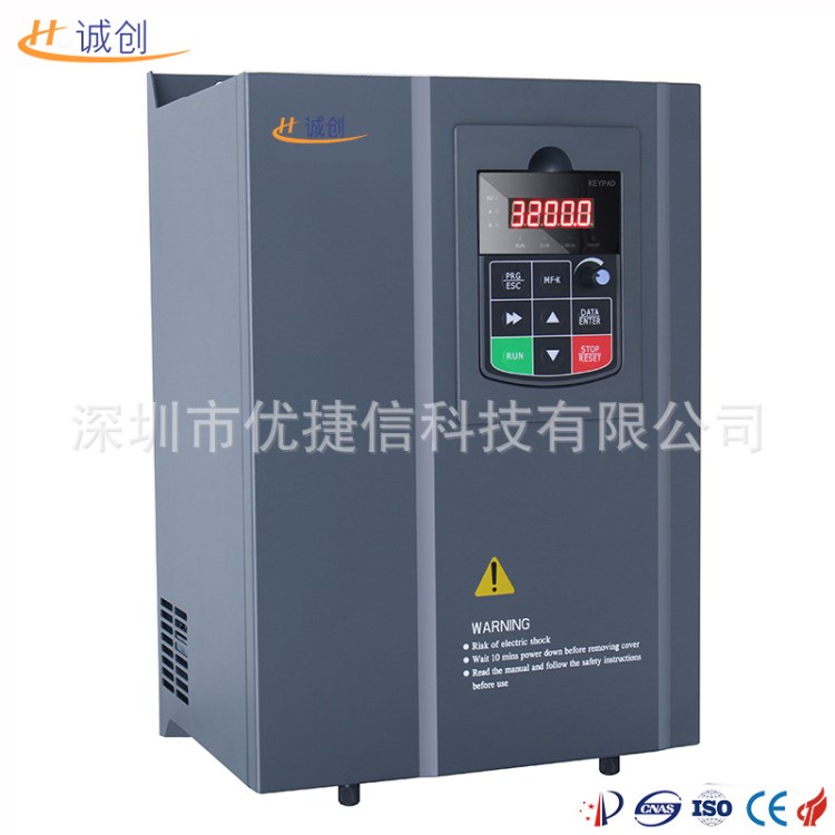 塑胶机械矢量变频器22KW380V，一年质保一月包换，提供技术支持