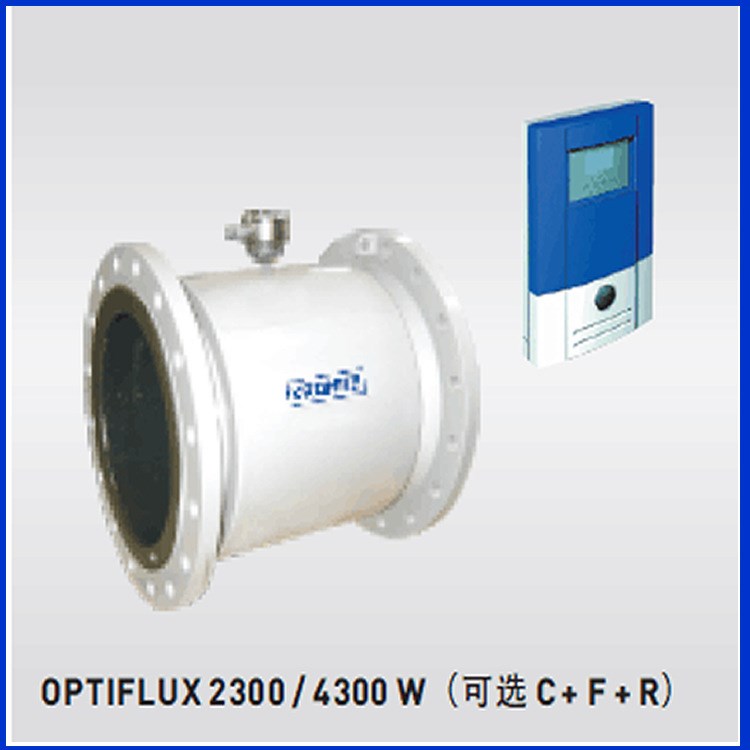 高精度 智能診斷電磁流量計(jì)OPTIFLUX 2300 / 4300 W 德國(guó)科隆