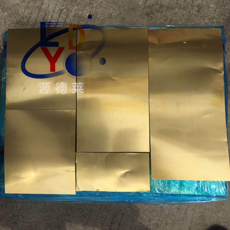 特硬H68黃銅帶 高精H80黃銅帶 銅含量80% 硅黃銅板材