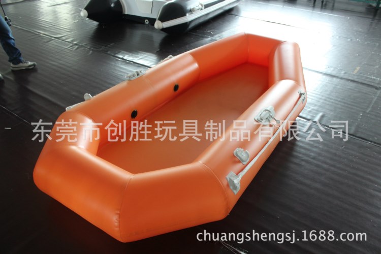 PL6b 廣州瑞浪供應六人漂流船 機動艇 香蕉船 橡皮艇 釣 推廣外銷