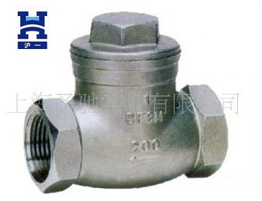 廠家直供  【H41W-16P】  內(nèi)螺紋連接止回閥