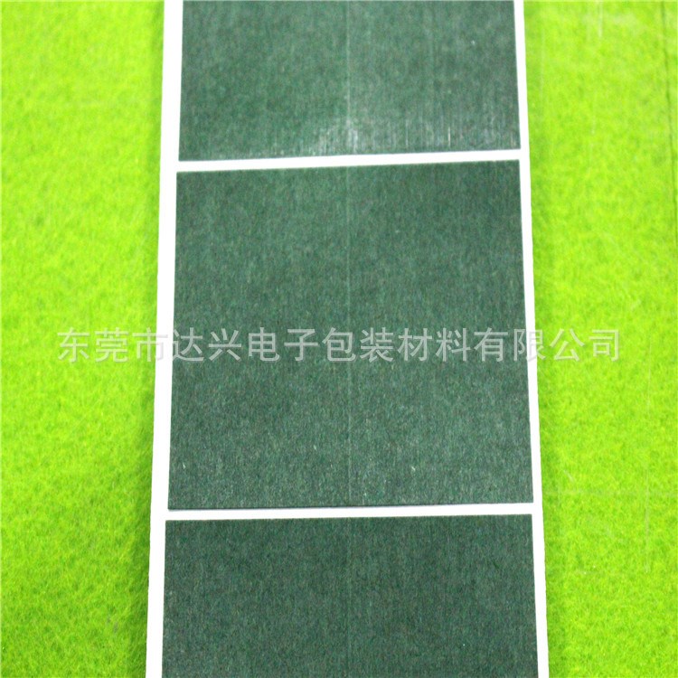 廠家覆膜青稞紙 耐高溫絕緣紙密封青稞紙 阻燃青稞紙量大價(jià)優(yōu)