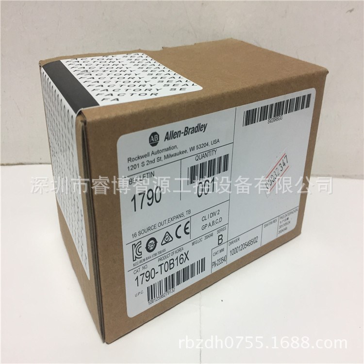 1790-T0B16X AB PLC 擴展模塊 羅克韋爾 Allen-bradley 原裝