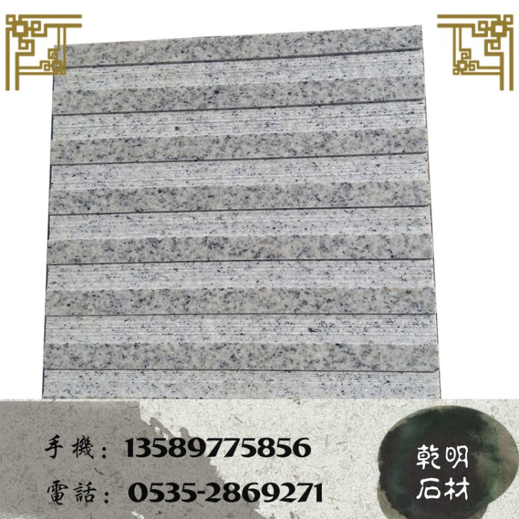 石材供應(yīng)商 煙臺(tái)路沿石價(jià)格 天然路邊石 灰色路緣石