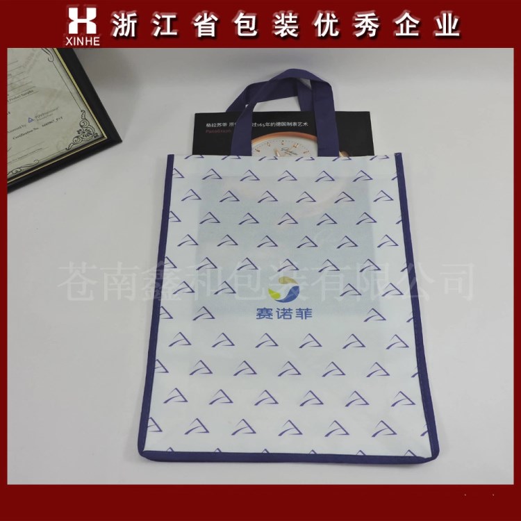 彩印覆膜無妨布袋 復合腹膜不織布袋 復膜淋膜禮品廣告袋 廠家