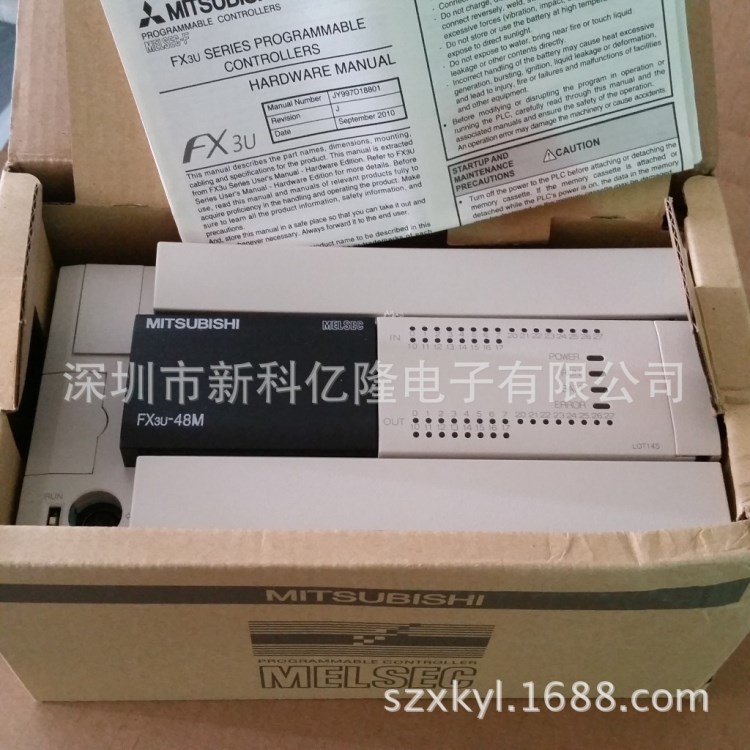 供应 三菱PLC FX5-8EX/ES 可编程控制器 扩展模块