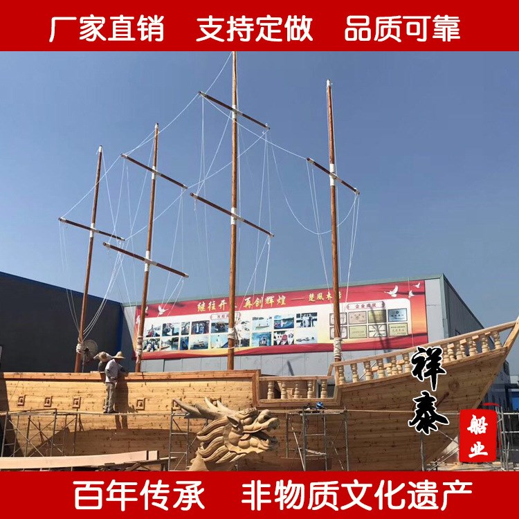 廠家手工木制海盜帆船 海航用帆布船 景觀船道具擺件娛樂船