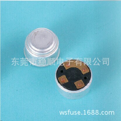 突跳式热水袋用温控器/暖水袋/暖手宝专用温度开关