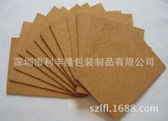 廠家現(xiàn)貨供應環(huán)保1mm軟木片防潮耐高溫密度板軟木材料批發(fā)