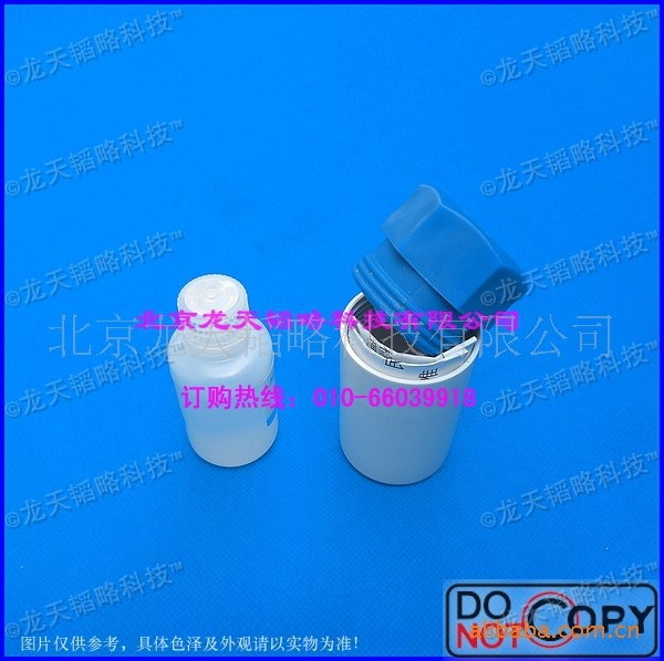 GSB 04-1726-2004(Fe鐵)標準溶液
