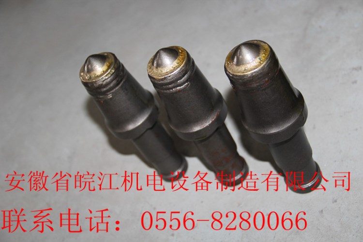 焊接技術(shù)生產(chǎn)截齒銷售質(zhì)量優(yōu)