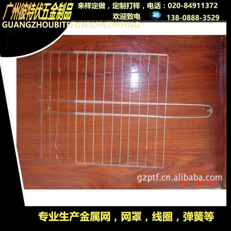 生產廠家定做工軍旅鐵絲網金屬網不銹鋼304燒烤網中碳鋼絲燒烤網