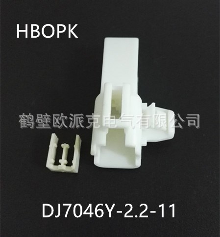 供應(yīng)汽車連接器 4孔護(hù)套 公母膠殼 DJ7046Y-2.2-11