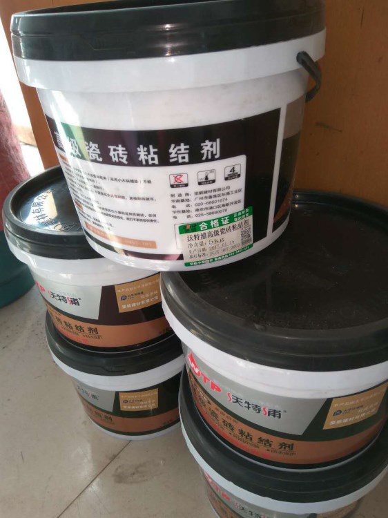 5kg 強(qiáng)力瓷磚粘結(jié)劑 石材 ?；u 鋪貼瓷磚用背膠