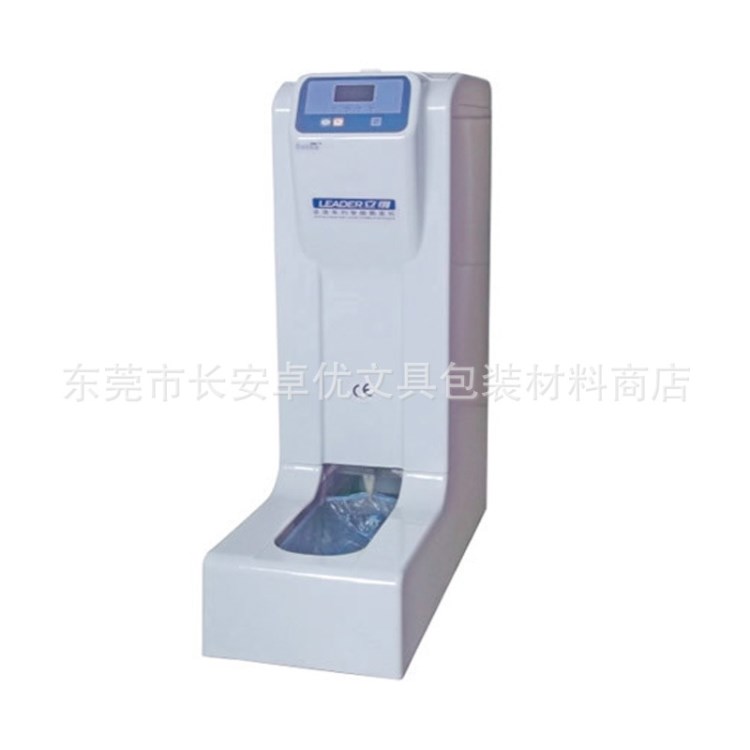 微電腦智能鞋套機(jī) BT-EA型 自動(dòng)鞋套機(jī) 電子 光電無(wú)塵車(chē)間專(zhuān)用