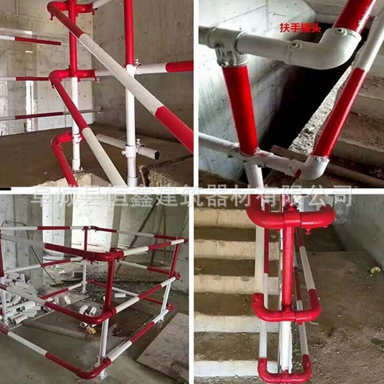 大量供應(yīng)淘氣堡接頭扣件 防護(hù)欄連接件臨邊樓梯配件 量大從優(yōu)