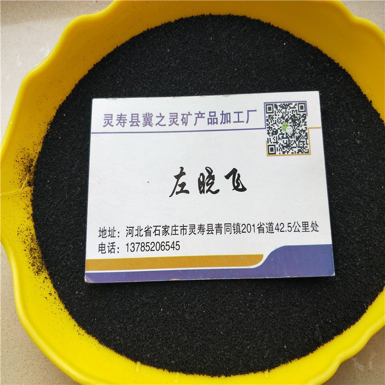 供應(yīng) 廢舊輪胎膠粉 跑道膠粉 工業(yè)用橡膠粉 橡膠顆粒 規(guī)格