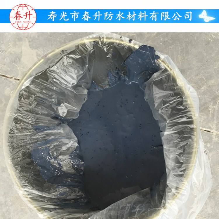 廠家直銷 聚合物防水砂漿 地下室  衛(wèi)生間用水泥砂漿