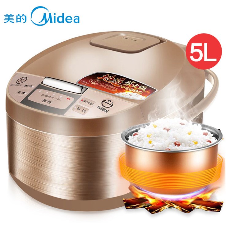 Midea/美的 MB-WRD5031A電飯煲5L升智能家用大容量大飯鍋4-6-8人