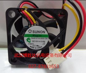 HA40101V4-0000-C99 原裝建準(zhǔn)SUNON靜音告警風(fēng)扇 12V 0.8W 4CM