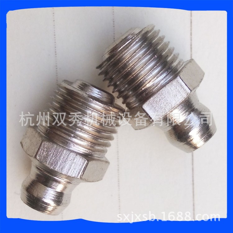 鍍鎳1/8BSPT英制鐵油嘴，注油用挖機黃油嘴，小包裝100只