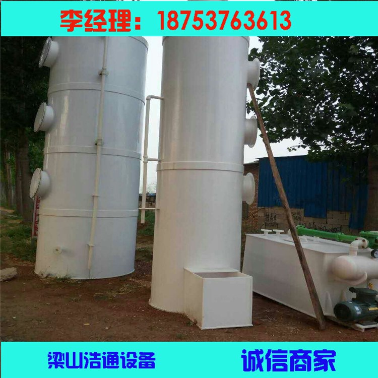 轉(zhuǎn)讓二手酒精蒸餾塔 溶液回收塔型號 工業(yè)用精餾塔 低價
