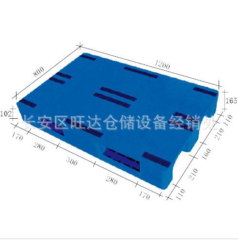 廠家塑料托盤 網(wǎng)格 平板墊倉板 北京 石家莊 河北 山東 內(nèi)蒙