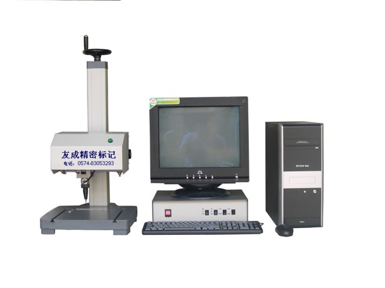 供應YCQD-001氣動打碼機 刻字機 銘牌打標機（標記滿意后付款）