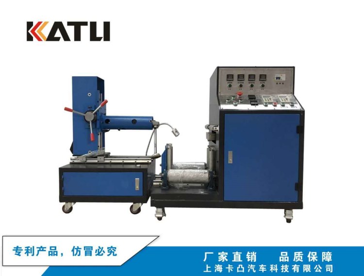 輪胎升級設備 輪胎升級噴膠機 輪胎噴膠機會  輪胎升級