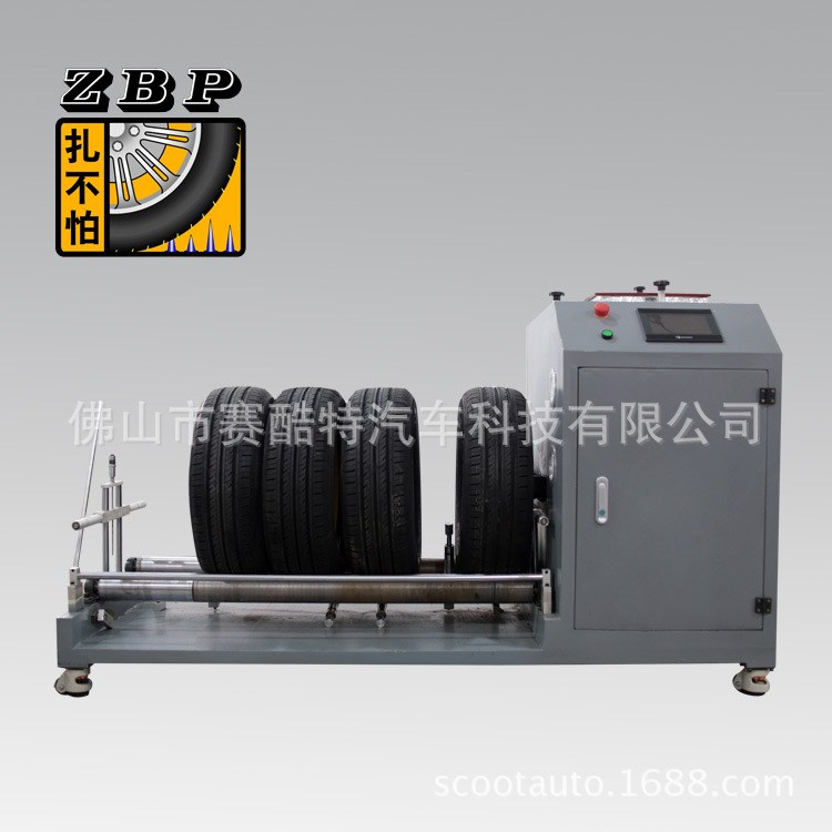 扎不怕輪胎升級噴膠機 全自動多功能噴膠設(shè)備 個性定制噴膠機