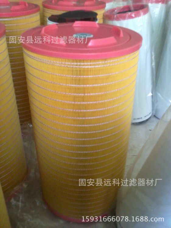 阿特拉斯 2914931000 空氣除雜質(zhì)濾芯Air Filter Cartridge