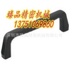 供應151小型樹脂外裝拉手