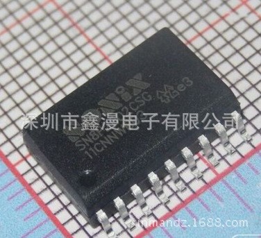 直銷SN8P2318H DICE松翰代理主控芯片MCU單片機(jī) SONIX 長期