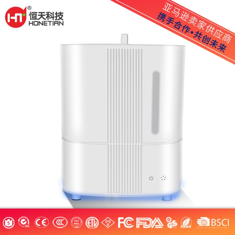 加热型加湿器家用热雾加热加湿超声波出口蒸汽两用型加湿器