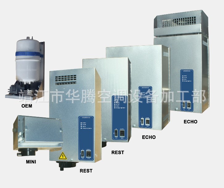 電極式加濕器 工業(yè)加濕器 加濕器 廠家直銷