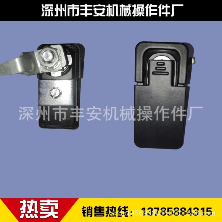 豐安柜鎖直銷開關柜鎖/消防箱鎖/通信柜鎖/機械門鎖MS726-1黑
