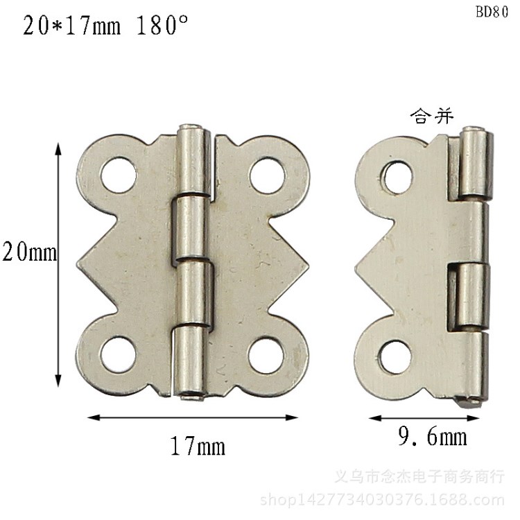 180度20*17mm合頁(yè)仿古蝴蝶小合葉 柜子五金配件花邊合頁(yè)鉸鏈木盒