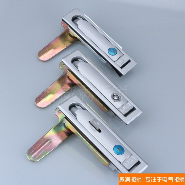 威满柜锁 ms712/712-g/弹子锁平面锁 动力电机箱开关柜门锁