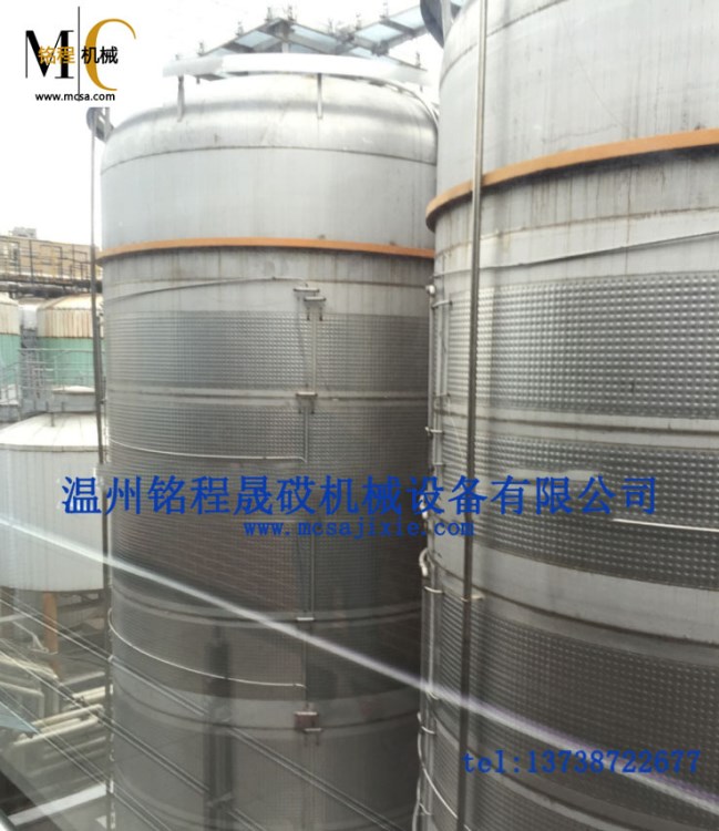 廠家批發304自釀啤酒設備啤酒 發酵罐100L 可來圖來樣定做 不銹鋼