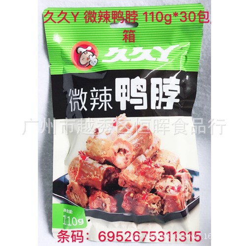 食品零食批發(fā) 久久 甜辣鴨脖 110g