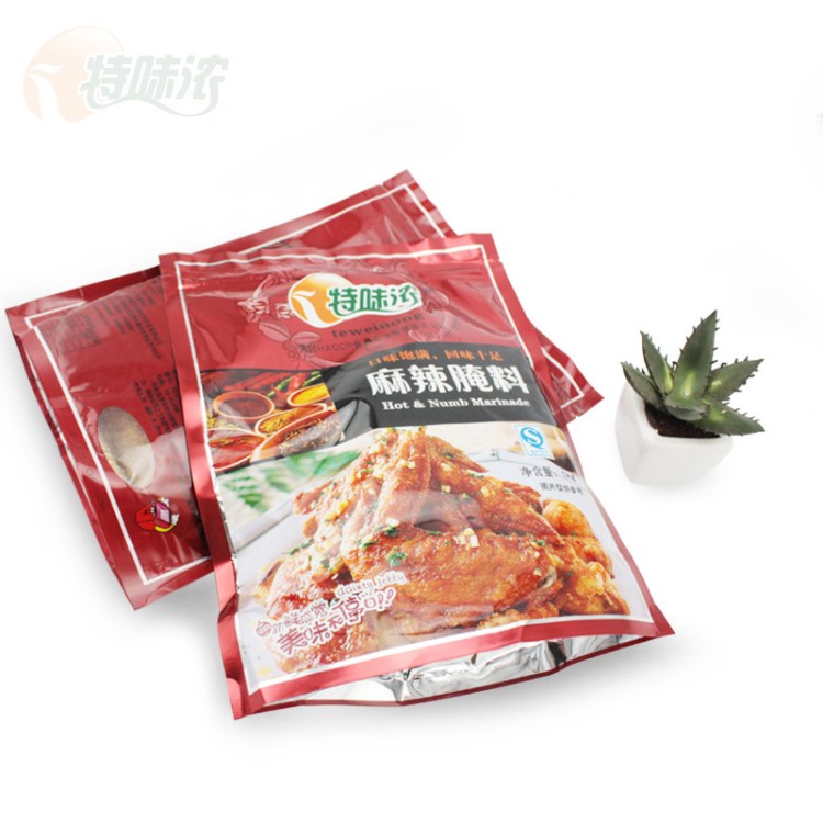 特味浓麻辣腌料1kg 烤翅腌料川香鸡柳腌料调料烤肉腌料麻辣烧烤料