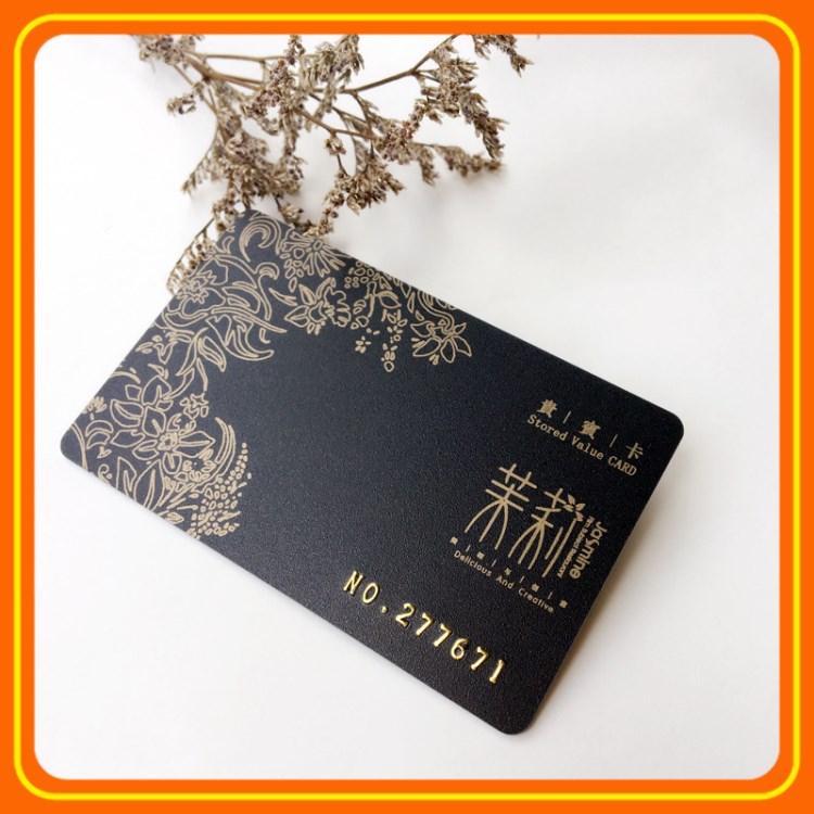 會員卡制作 定做優(yōu)惠卡質?？╬vc會員卡vip卡片定制gift card廠家