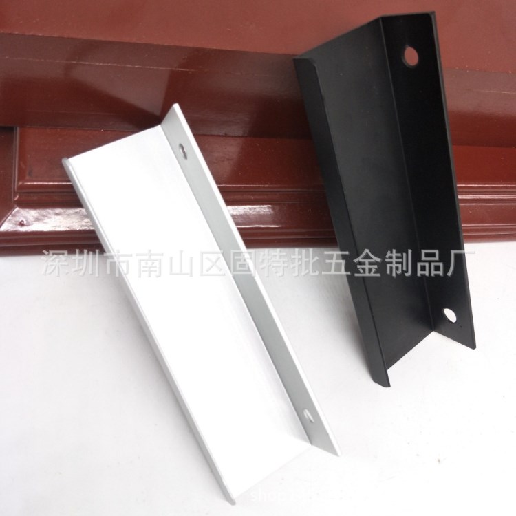 黑色定制加長隱藏鋁合金衣柜封邊把手 現代櫥柜門抽屜暗拉手