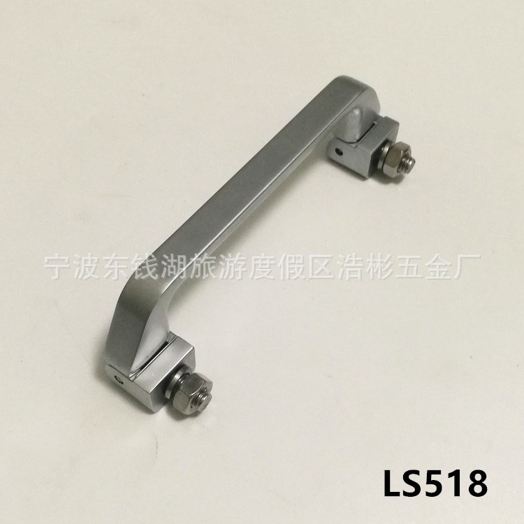 供應(yīng)LS518機械電柜拉手機柜機箱拉手鋅合金拉手