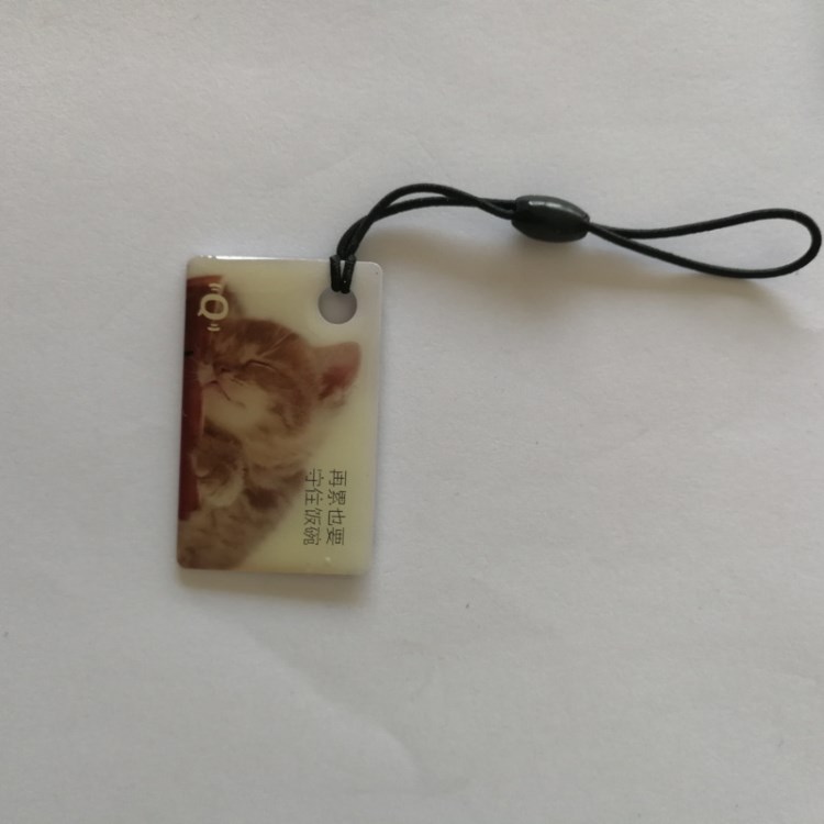 優悅電子常年加工定制現貨直供滴膠門禁卡 低價滴膠門禁卡