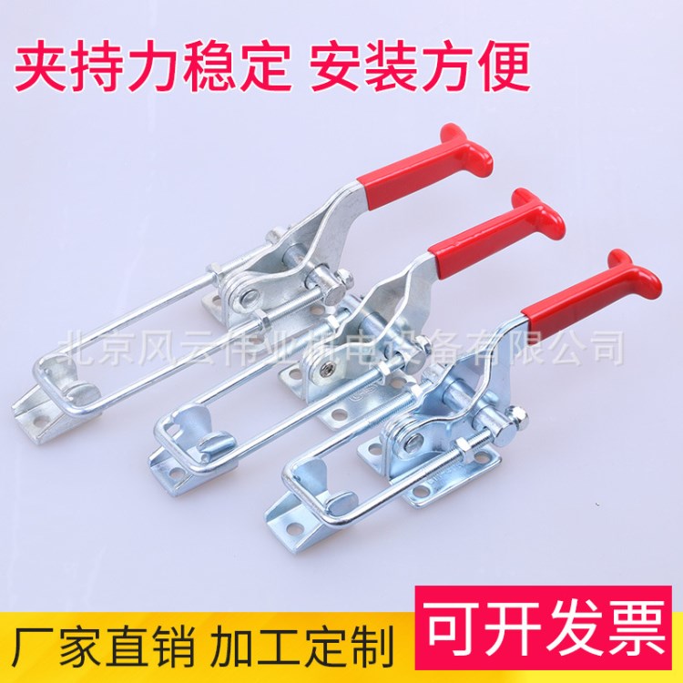門栓式機床工作臺可調節式快速夾具卡具夾鉗固定鎖夾鎖扣壓緊器