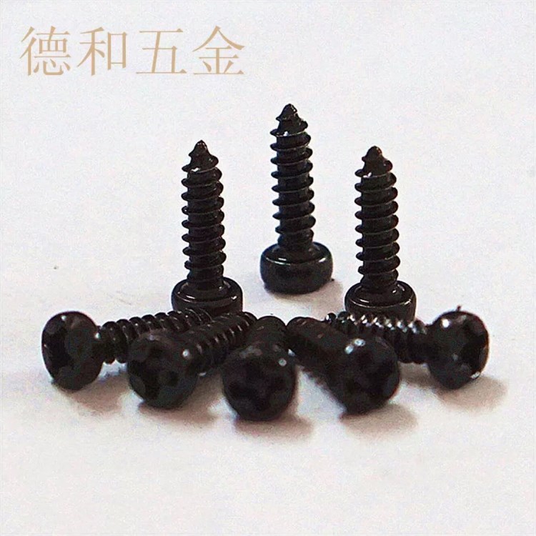 廠家直銷電子小螺絲釘m2*8 2*10Pa圓頭十字自攻螺絲現(xiàn)貨